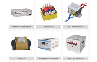 造成控制变压器冒烟的原因有哪些？看看下面旗正电气告诉你：